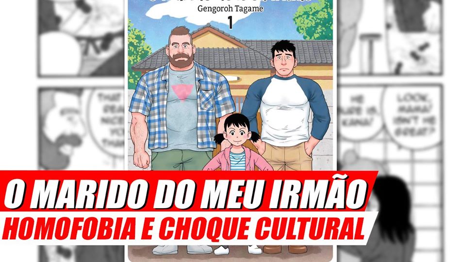 Resenha de mangá: O Marido do meu Irmão! – Fala, Animal!