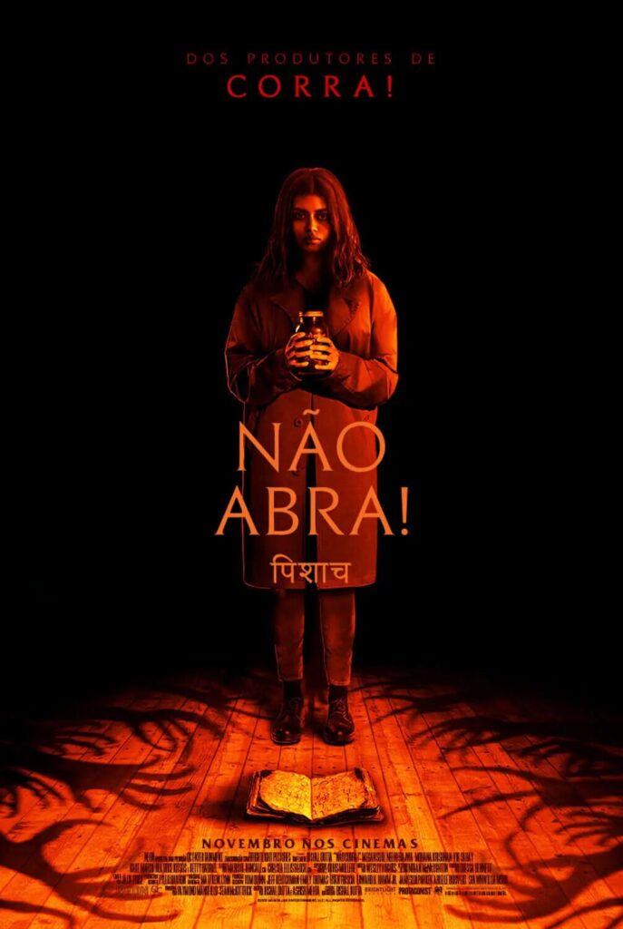 Cinemark realiza nova edição da 'Noite do Terror